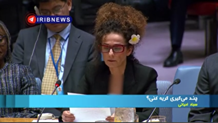 ببینید | چند میگیری گریه کنی؟