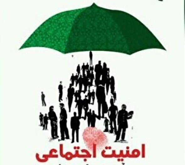 حضور به موقع ماموران پلیس کرمانشاه دختر جوان را از مرگ نجات داد