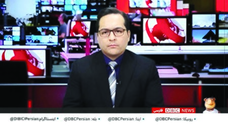 دی‌بی‌سی افشای مهندسی خبر