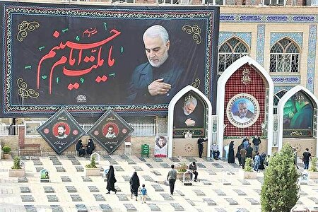 هفته مقاومت در زادگاه ایران مَرد