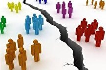 ببینید | واهمه تخریبگران از چیست؟