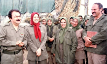 ببینید | قربانی‌کردن اعضای منافقین توسط رجوی