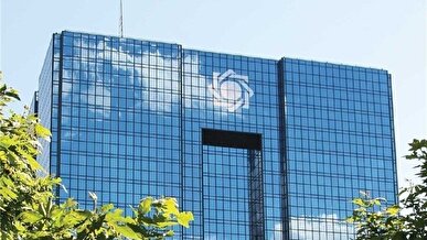 عملیاتی شدن ۳ ابزار جدید طلایی بانک مرکزی از هفته جاری