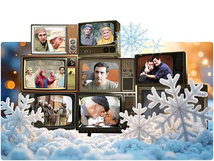زمستان رنگارنگ تلویزیون