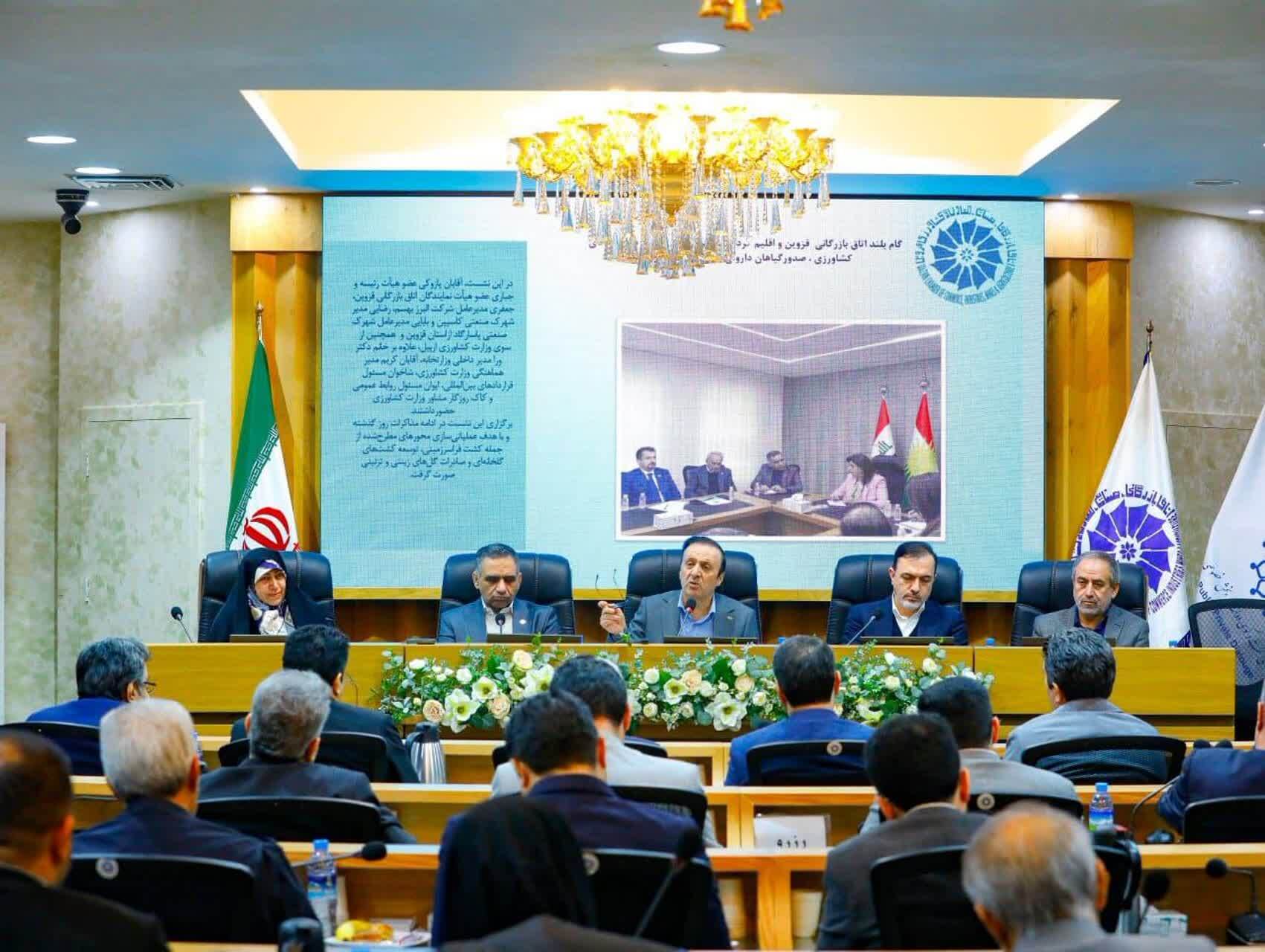 افتتاح رسمی دفتر نمایندگی صندوق ضمانت صادرات ایران در اتاق بازرگانی قزوین