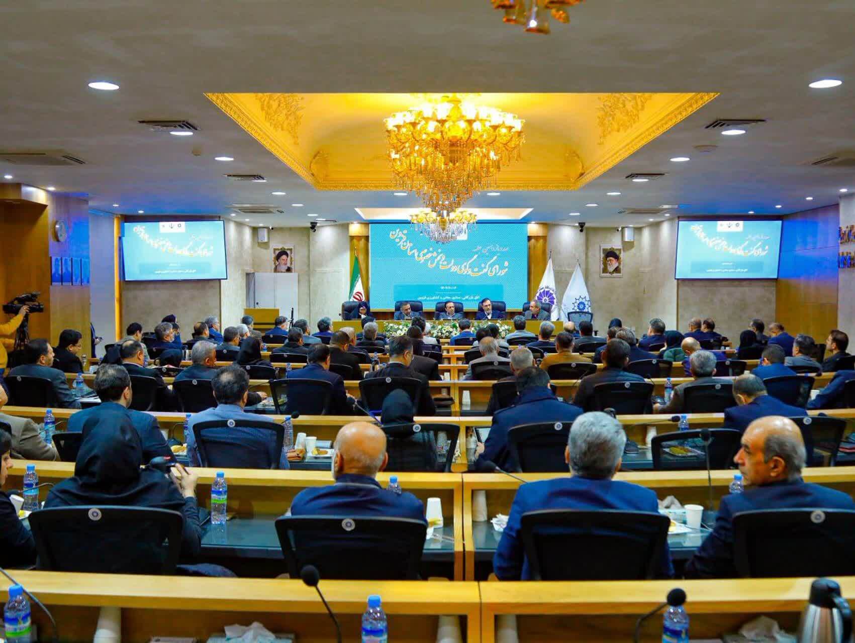 افتتاح رسمی دفتر نمایندگی صندوق ضمانت صادرات ایران در اتاق بازرگانی قزوین