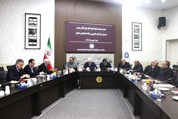 دیدار هیئت نمایندگان اتاق بازرگانی تبریز با مدیرکل تعاون، کار و رفاه اجتماعی آذربایجان‌شرقی