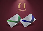 همکاری ایوان با کالاپی بانک ملی و ارائه وام ۲۰۰ میلیونی