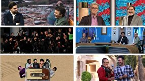 ساز موسیقی در رسانه ملی کوک‌تر از همیشه