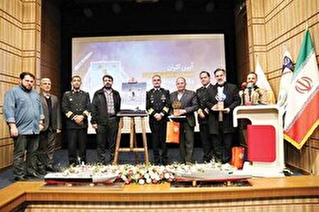 حماسه دریا دلان در عمق میدان