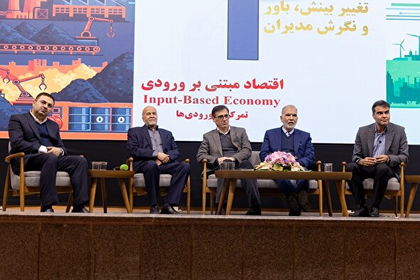 موضوع بهره‌وری تاکنون در حد شعار باقی مانده است