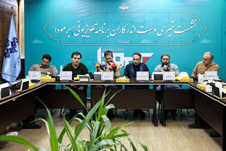 شنیدن قصه‌ آدم‌ها با آداب تلویزیون/گفت‌وگوی بی‌واسطه‌ای که بر مدار «برمودا» شکل گرفت