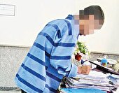 راز سرقت میلیاردی دزدان لاکچری