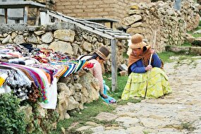 تاریخ، فرهنگ و سیاست در دروازه خورشید