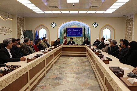 برگزاری آیین افتتاحیه «رادیو انتظار» از مسجد مقدس جمکران