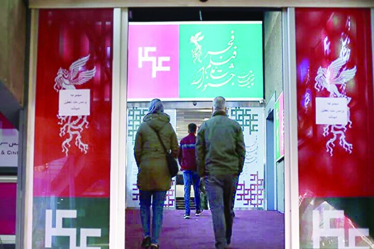 ضربان تند جشنواره در روز دوم