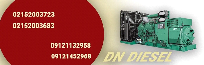 وقتش رسیده سودتو چند برابر کنی