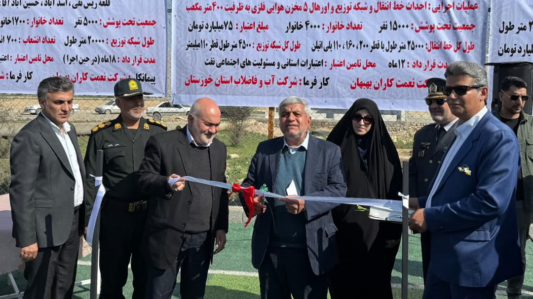افتتاح ۵ پروژه آبرسانی بهبهان همزمان با دهه فجر