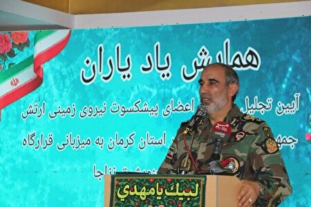 نیروهای مسلح با قاطعیت از تمامیت ارضی کشور دفاع خواهند کرد