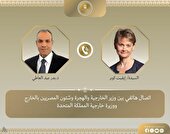 هیچ راهی جز مذاکره برای پرونده هسته‌ ای ایران وجود ندارد