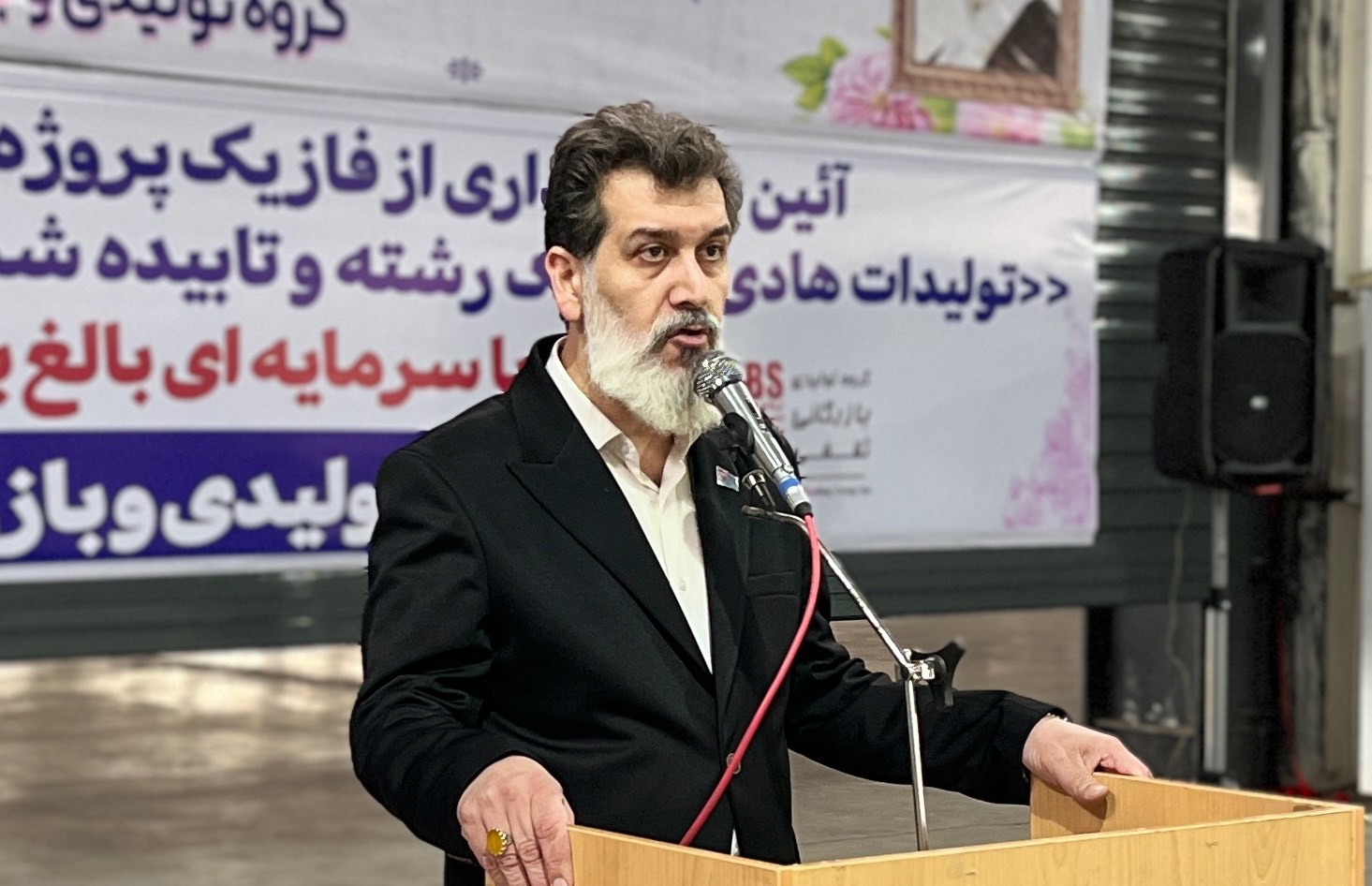 بهره‌برداری از فاز نخست پروژه ملی تولید سیم و کابل ساتراپ ثقفی در قزوین 