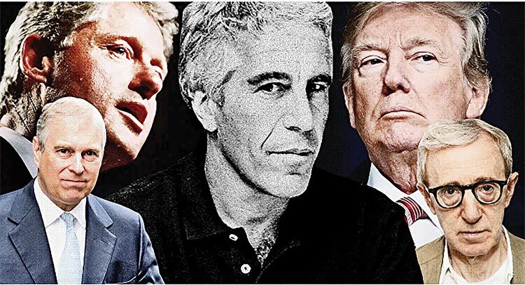 تمدن غرب در باتلاق اپستین