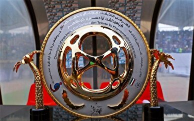 رونمایی از ۴ تیم برتر جام حذفی فوتبال ایران قبل از شروع ۱۴۰۵