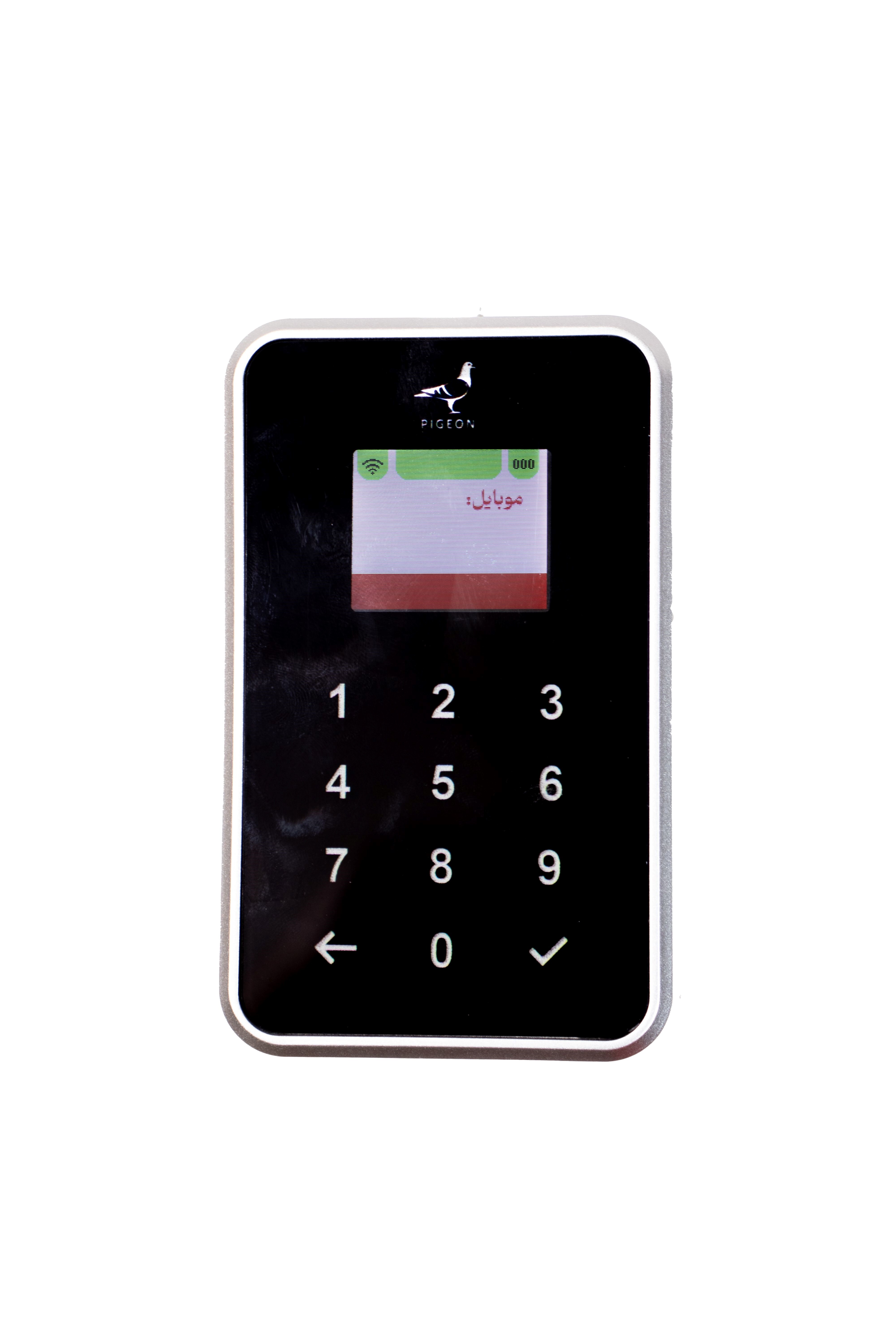 دستاوردهای تکنولوژی برای بازار کسب و کار: آنچه دستگاه ثبت شماره مشتری رقم زد دستاوردهای تکنولوژی برای بازار کسب و کار: آنچه دستگاه ثبت شماره مشتری رقم زد