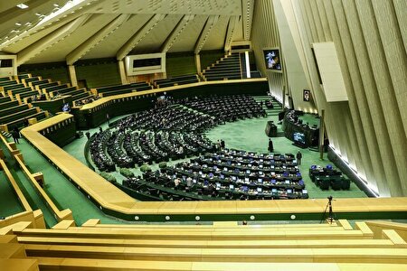 دوشنبه؛ جلسه غیرعلنی مجلس درباره مذاکرات ایران و آمریکا