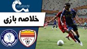 گل گهر هم به سرنوشت پرسپولیس گرفتار شد