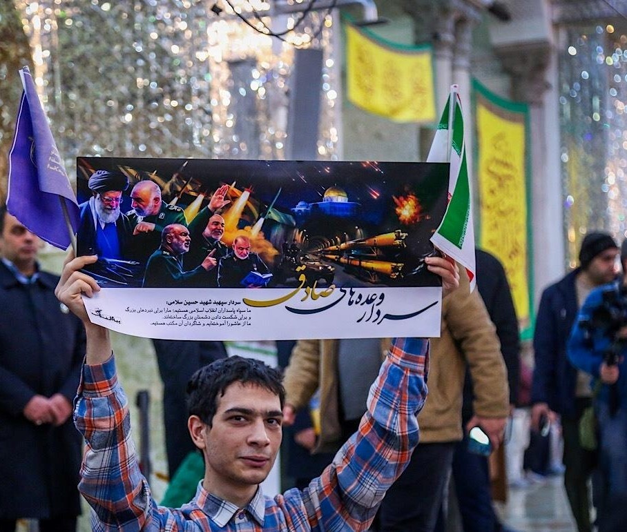 برگزاری مراسم روز پاسدار در حرم عبدالعظیم(ع)