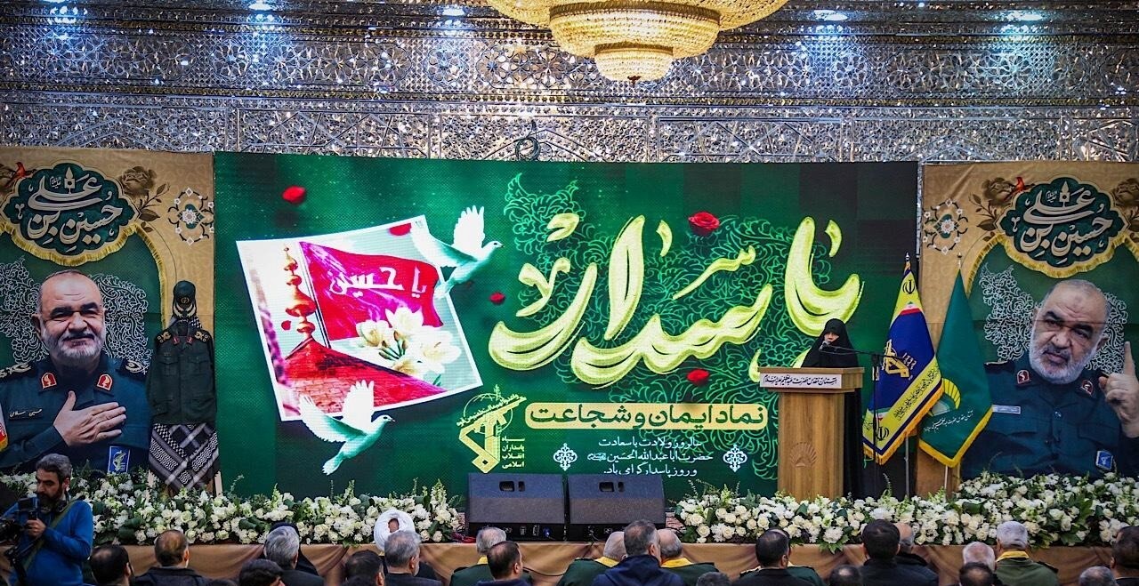 برگزاری مراسم روز پاسدار در حرم عبدالعظیم(ع)