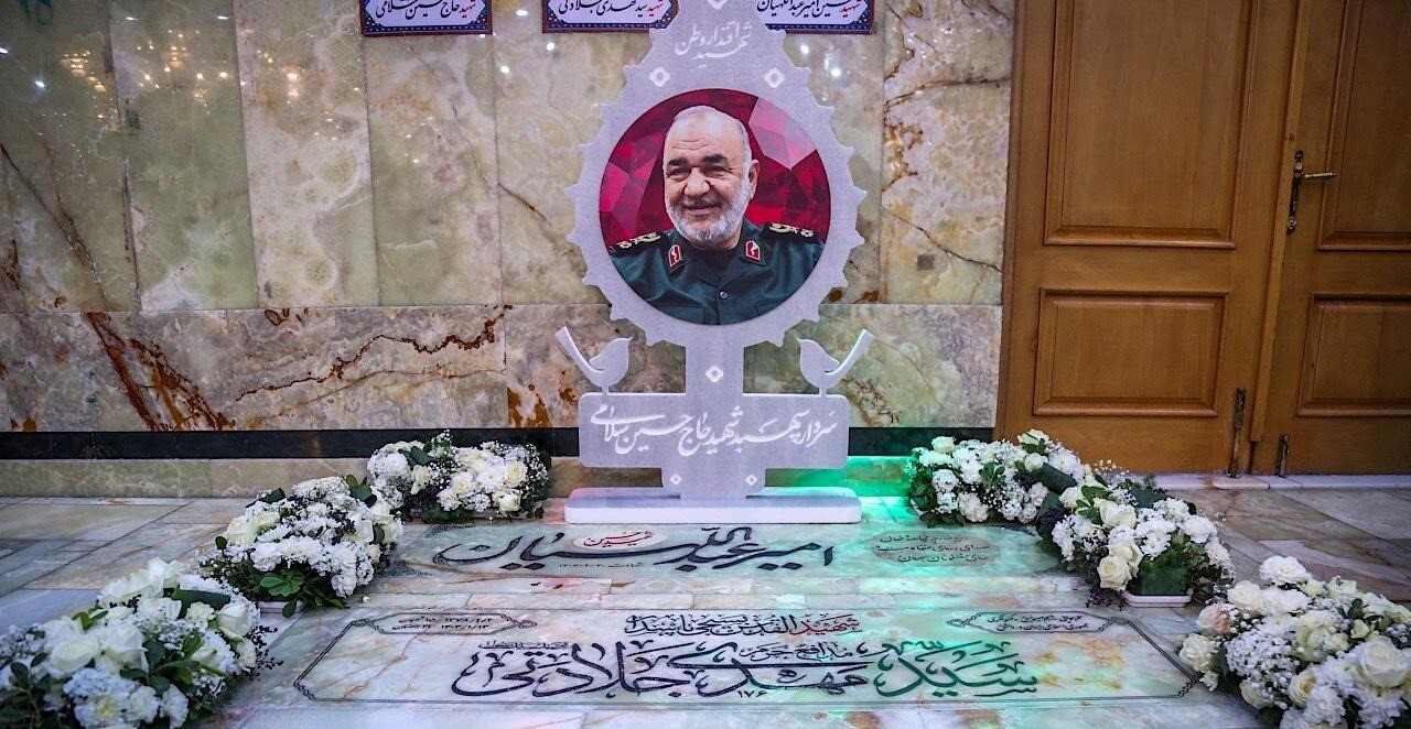 برگزاری مراسم روز پاسدار در حرم عبدالعظیم(ع)