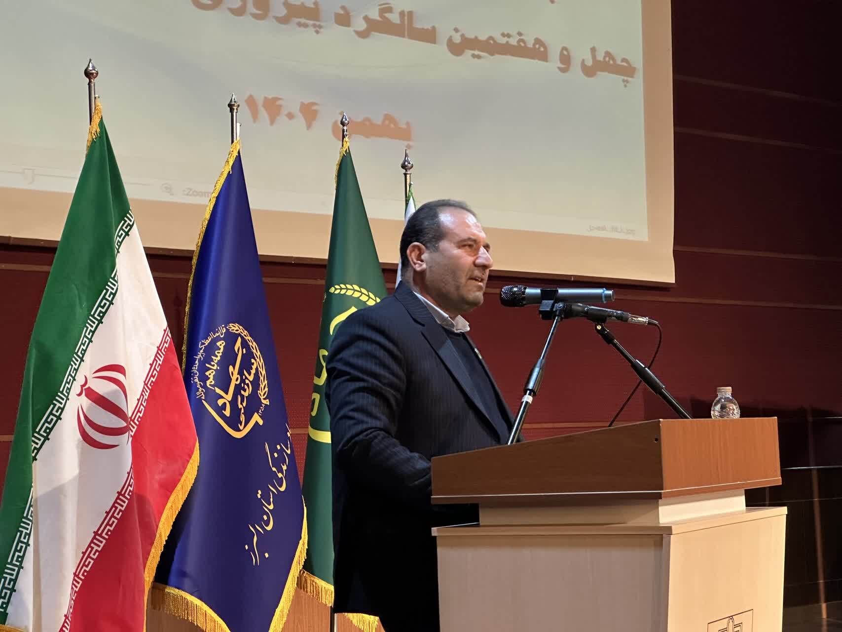 کرج میزبان آیین گرامیداشت پیروزی انقلاب اسلامی با حضور جهادگران جهاد کشاورزی