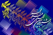 جشنواره‌ای که می‌توانست جشن باشد