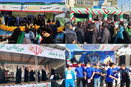 تدارک گسترده رادیو برای یوم‌الله ۲۲بهمن