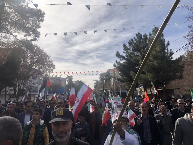 راهپیمایی سراسری مردم ایران در یوم‌الله ۲۲ بهمن آغاز شد