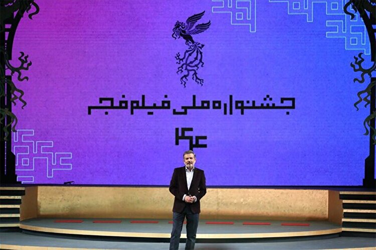 «ایستاده در کنار تیمز» بهترین مستند شد | مارال فرجاد و شهرام حقیقت‌دوست سیمرغ گرفتند