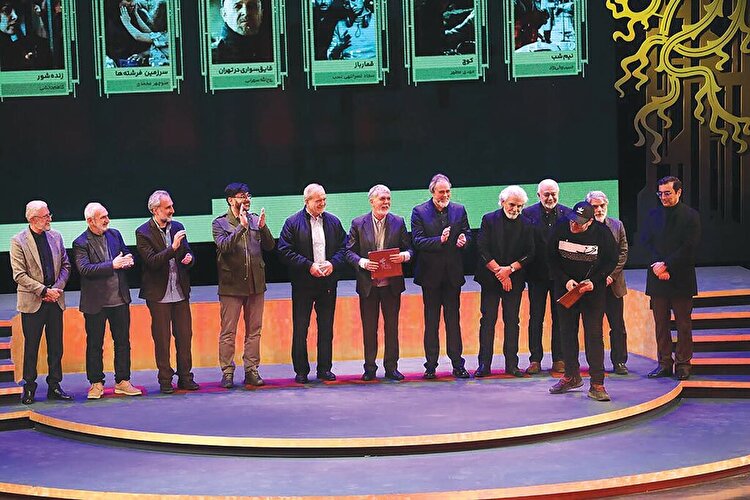 برندگان سیمرغ ۴۴