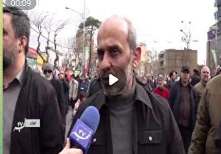 ببینید | رئیس رسانه‌ملی در راهپیمایی ۲۲بهمن