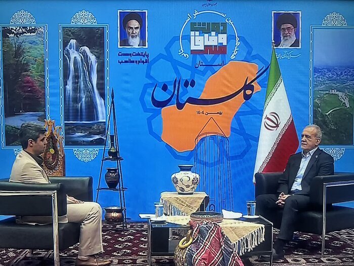 دکتر پزشکیان: ۱۰۰ درصد مصوبات سفرهای استانی عملیاتی می‌شود