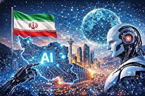 افزایش نفوذ منطقه‌ای با هوش مصنوعی