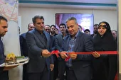 آیین افتتاح اتاق عمل، کلینیک دیابت و فشارخون بیمارستان آفتاب هشتم شهرستان خور و بیابانک