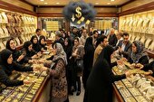 چه خبر از بازار طلا؟ | سکه ۴.۵ میلیون تومان کاهش یافت