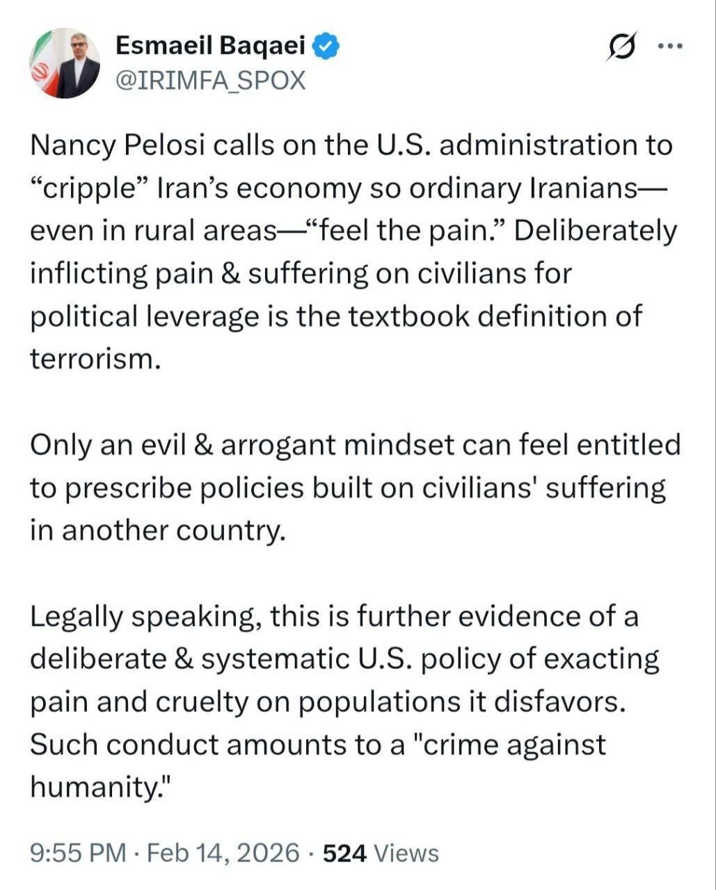 اعمال فشار اقتصادی بر مردم ایران، جنایت علیه بشریت اعمال فشار اقتصادی بر مردم ایران، جنایت علیه بشریت