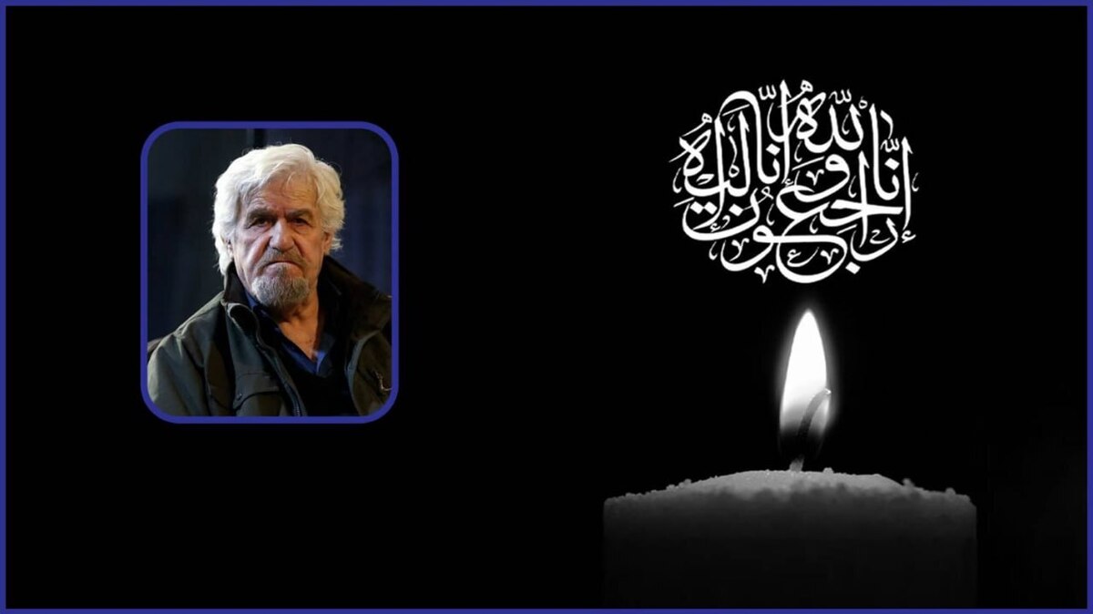 پیام تسلیت رئیس رسانه ملی در پی درگذشت هنرمند ارجمند عنایت‌ بخشی