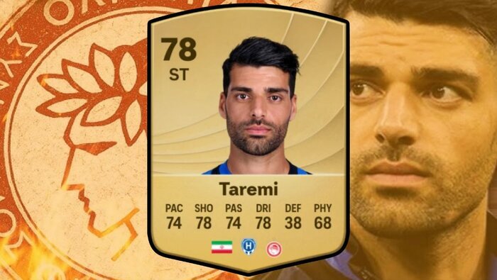 برد می‌خواهید، طارمی را بردارید