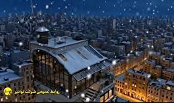 دعوت شرکت توزیع برق از مردم جهت صرفه‌جویی در مصرف انرژی+انیمیشن