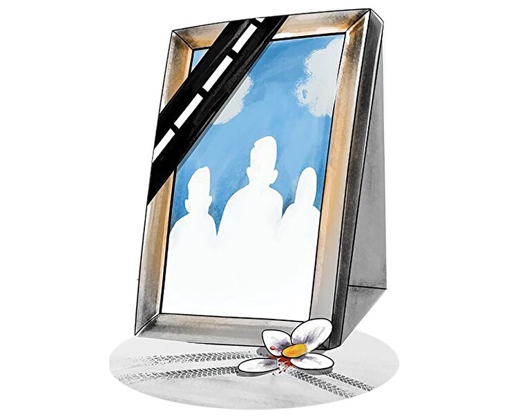 چاله ایمنی!