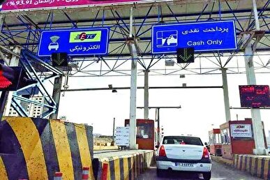 ضررده‌ترین آزادراه‌های ایران کدامند؟